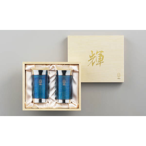 「輝」純銅ひとくちタンブラー 銀古美 2pcセット