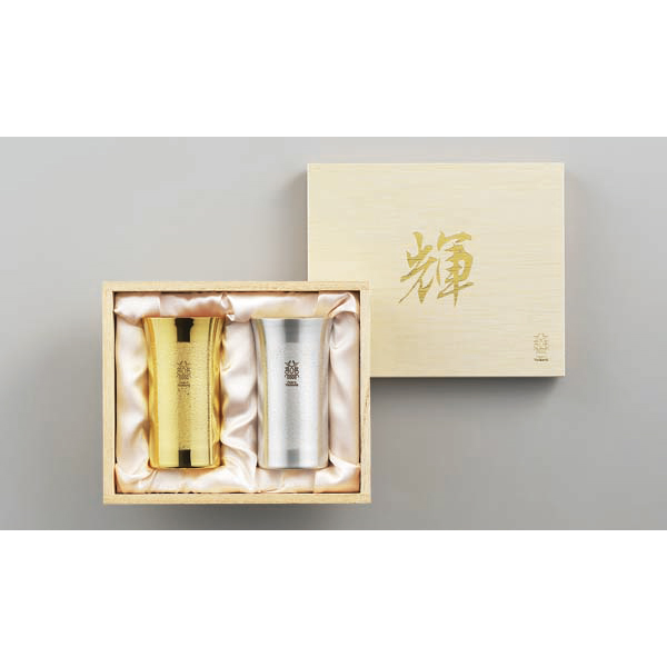 「輝」純銅ひとくちタンブラー 金・銀 2pcセット