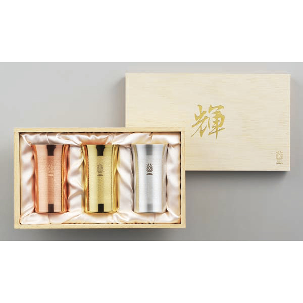 「輝」純銅ひとくちタンブラー 金・銀・銅 3pcセット