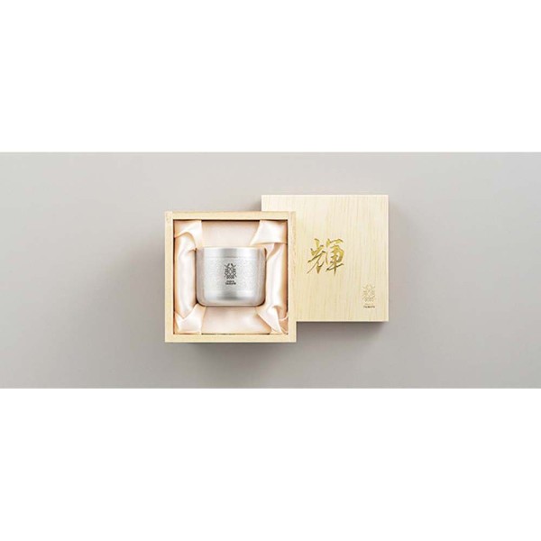 「輝」純銅ぐい呑み 銀仕上げ