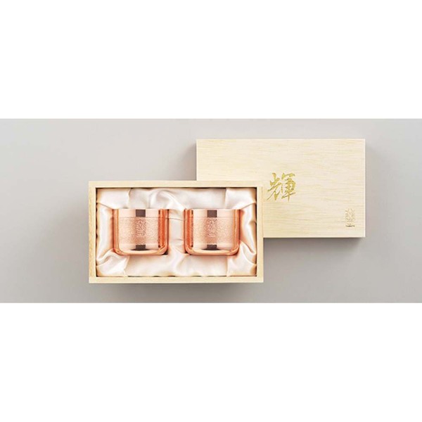 「輝」純銅ぐい呑み 2pcセット