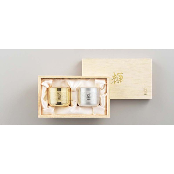 「輝」純銅ぐい呑み 金・銀 2pcセット