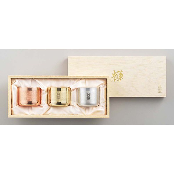 「輝」純銅ぐい呑み 金・銀・銅 3pcセット