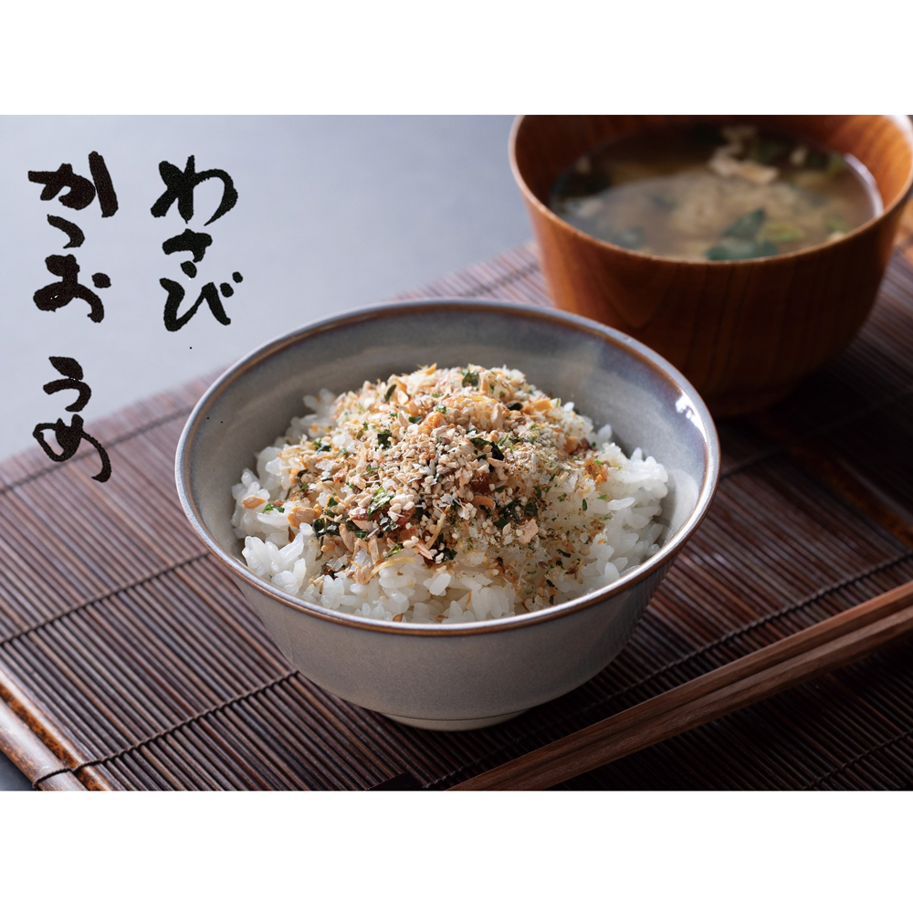 ふりかけ