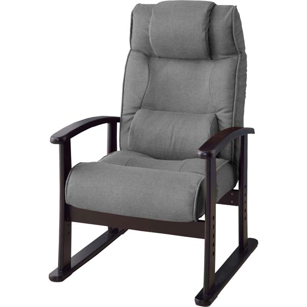 楽々チェア  グレー