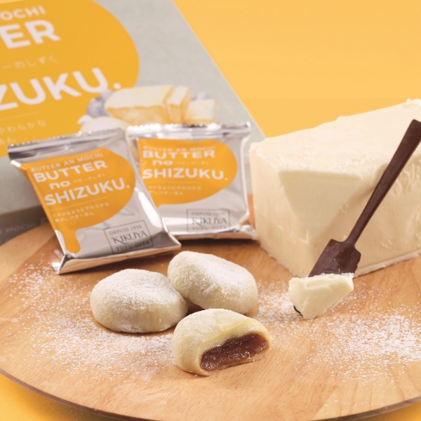 バターのしずく　6個入