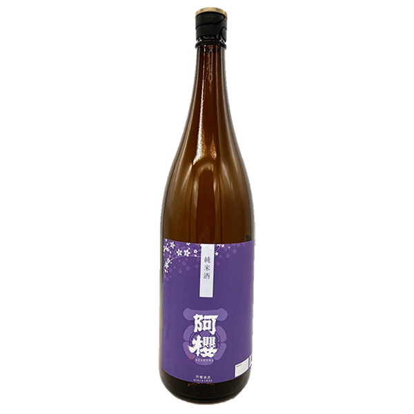 阿櫻酒造  阿櫻　純米酒　1.8ℓ