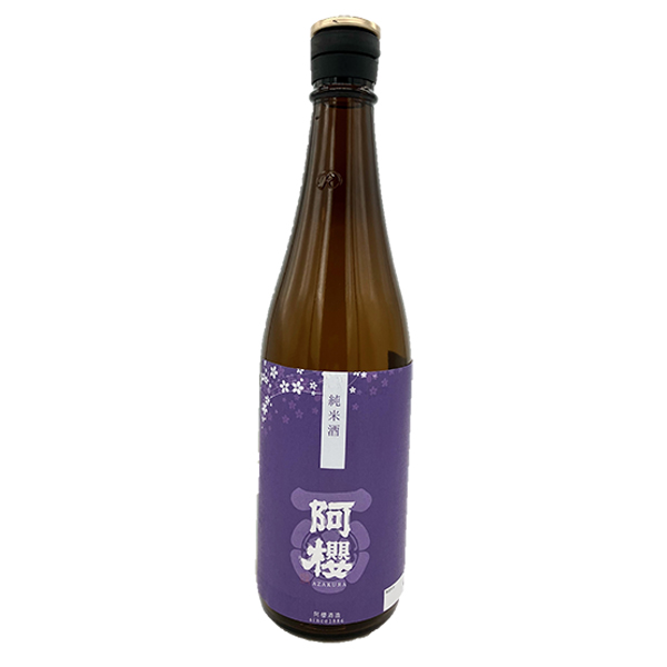 阿櫻酒造  阿櫻　純米酒　720㎖