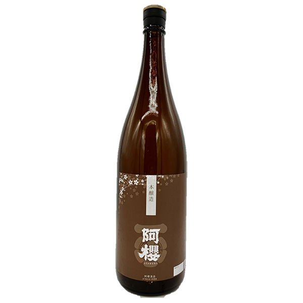 阿櫻酒造  阿櫻　本醸造　1.8ℓ