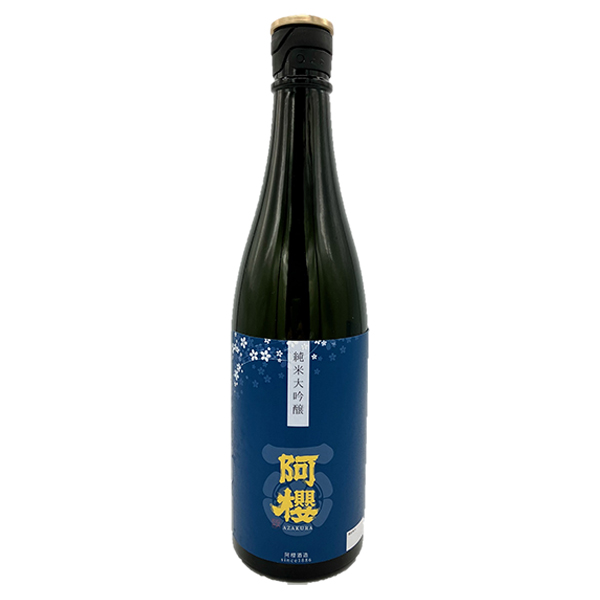 阿櫻酒造  阿櫻　純米大吟醸　720㎖