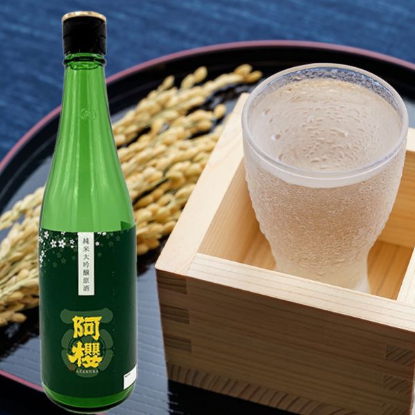 阿櫻酒造  阿櫻　純米大吟醸原酒　720㎖
