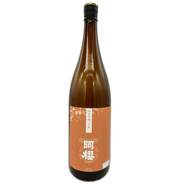 阿櫻酒造  阿櫻 純米吟醸 吟の精　1.8ℓ
