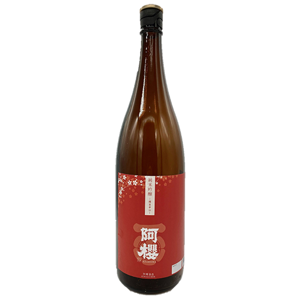 阿櫻酒造  阿櫻 純米吟醸　超旨辛口　1.8ℓ