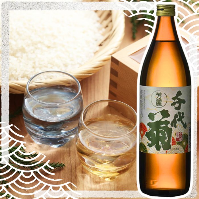 千代菊  芳麗千代菊 900㎖