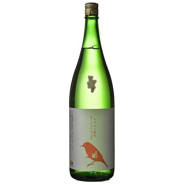 千代菊  純米吟醸　すずめと雄町　1.8ℓ