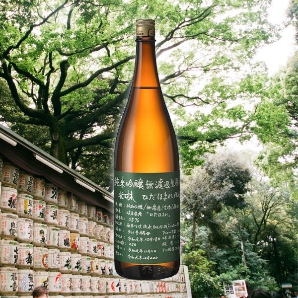 千代菊  光琳　純米吟醸　無濾過生原酒　ひだほまれ　1800ｍｌ