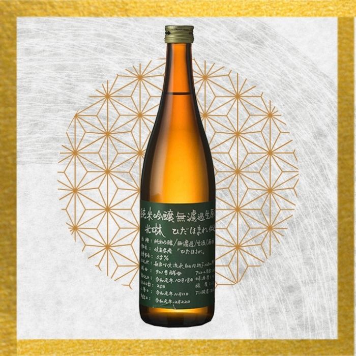 千代菊  光琳 純米吟醸 無濾過生原酒 ひだほまれ 720ｍｌ
