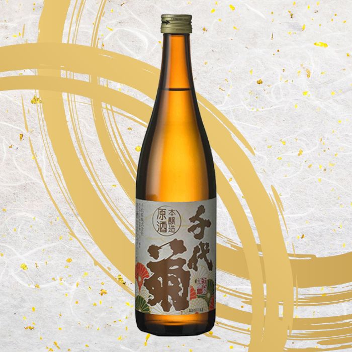 千代菊  千代菊本醸造原酒 720㎖