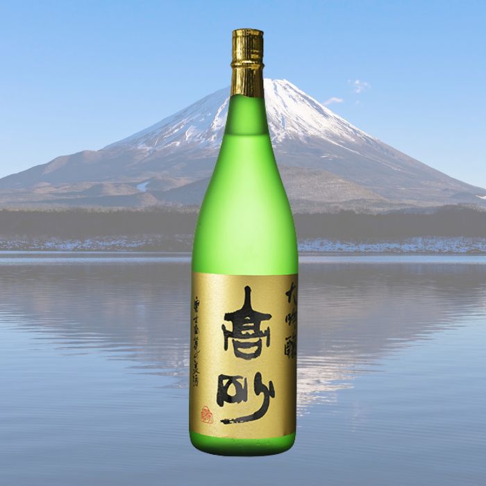 富士高砂酒造  大吟醸 1.8ℓ