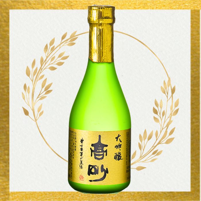 富士高砂酒造  大吟醸 300㎖