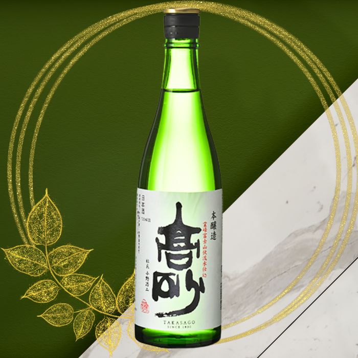 富士高砂酒造  本醸造 720㎖