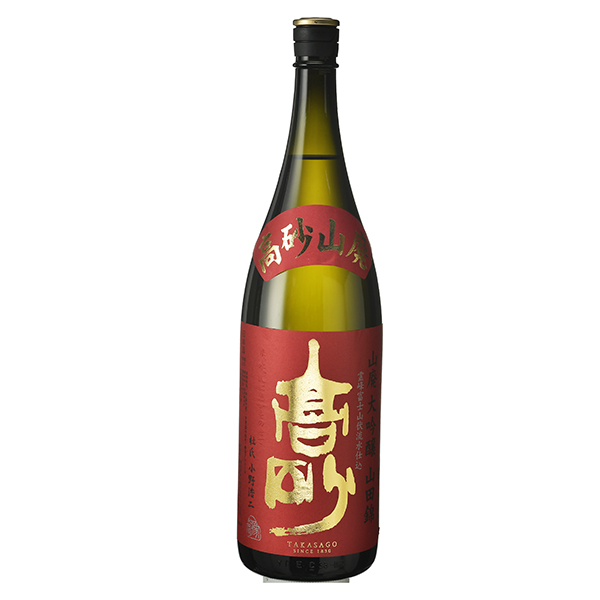 富士高砂酒造  山廃大吟醸　1.8ℓ