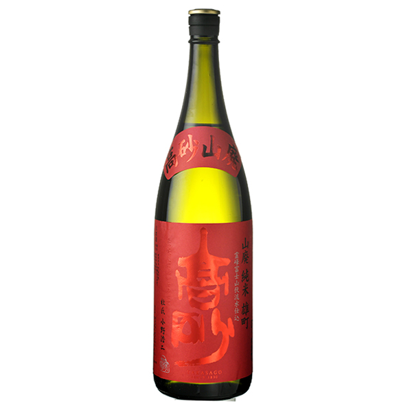 富士高砂酒造  山廃純米　雄町　1.8ℓ