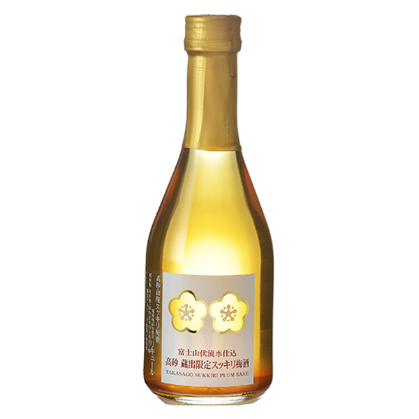 富士高砂酒造  山廃　スッキリ梅酒　300ml