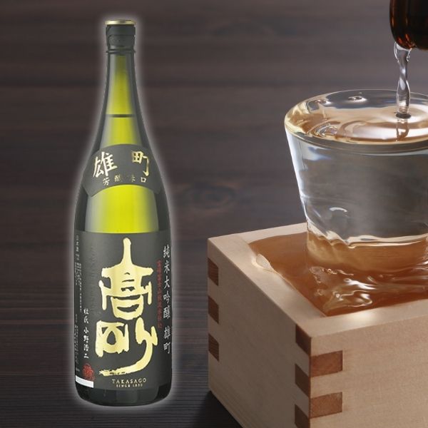 富士高砂酒造  純米大吟醸　雄町　1.8ℓ