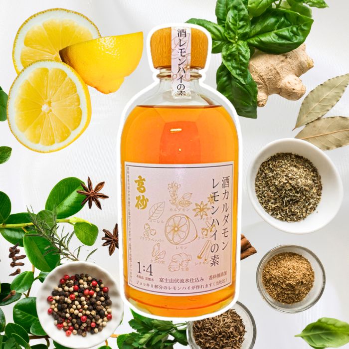 富士高砂酒造  酒カルダモン レモンハイの素 500㎖