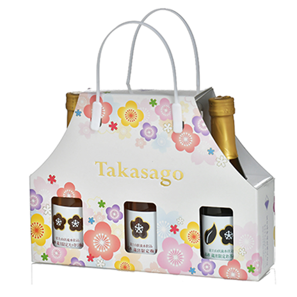 富士高砂酒造  梅酒おためし　3本セット　300×3