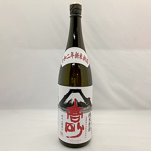 富士高砂酒造  純米原酒　1.8ℓ