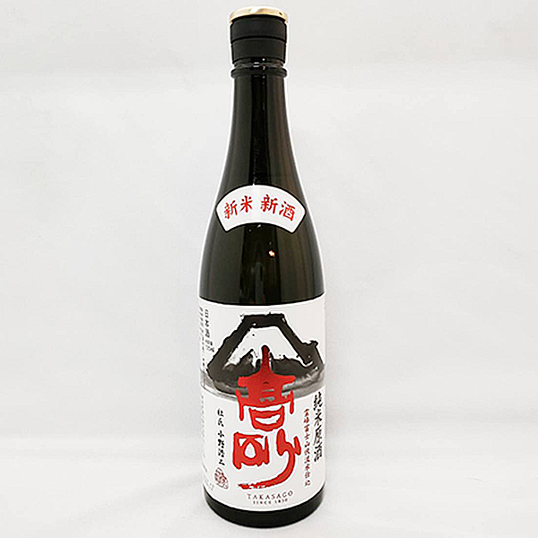 富士高砂酒造  純米原酒　720㎖