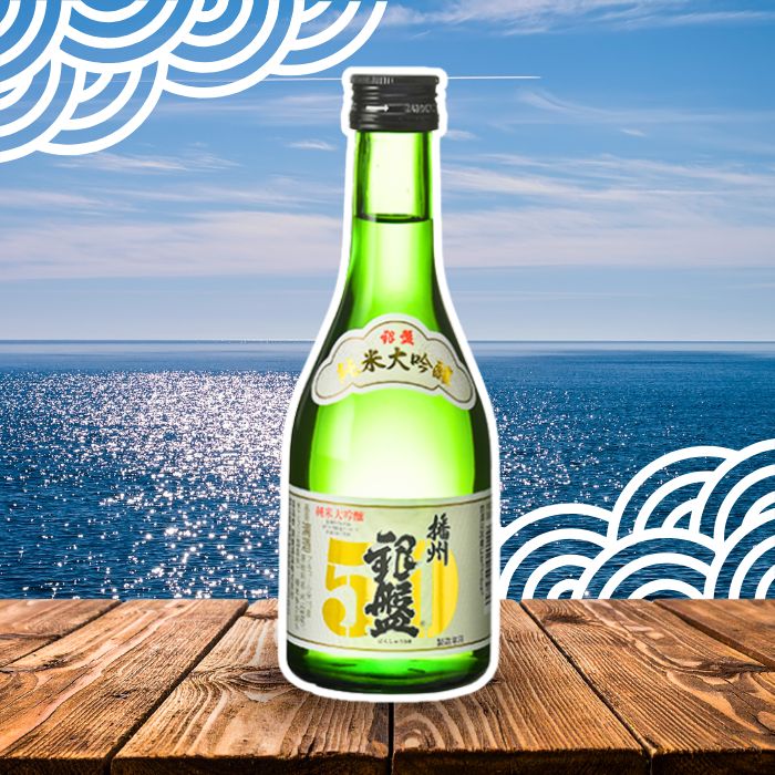 銀盤酒造  純米大吟醸 播州50 300ml