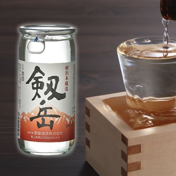 銀盤酒造  剱岳　特別本醸造 カップ　200㎖