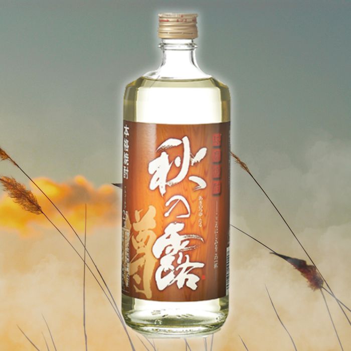 常楽酒造  秋の露 樽 720㎖