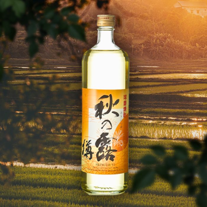 常楽酒造  秋の露 樽 900㎖