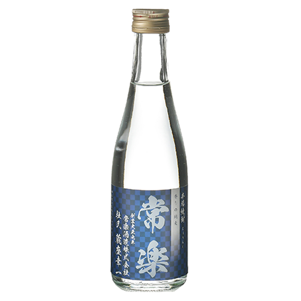 常楽酒造  常楽　300㎖