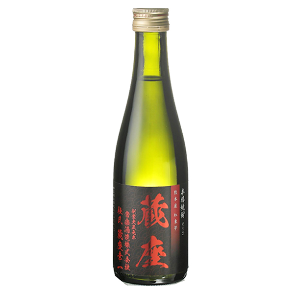 常楽酒造  蔵座 紅東　300㎖