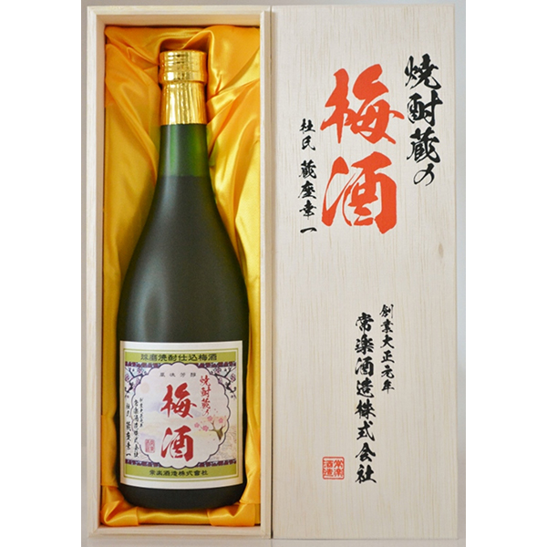 常楽酒造  焼酎蔵の梅酒　720ml木箱入