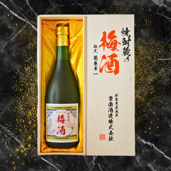 常楽酒造  焼酎蔵の梅酒 720ml木箱入