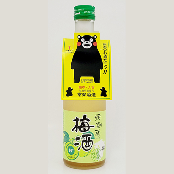 常楽酒造  焼酎蔵の梅酒　300㎖