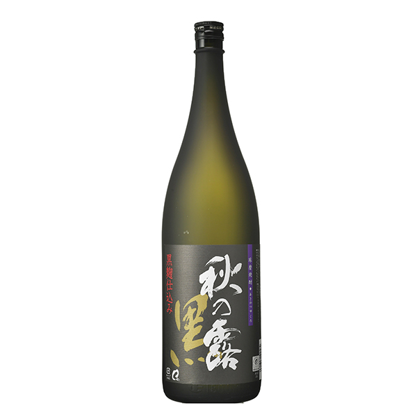 常楽酒造  秋の露 黒　1.8ℓ
