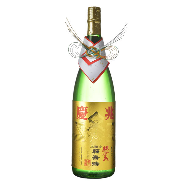 中川酒造  福寿海　　慶兆　　金箔入り　1800㎖