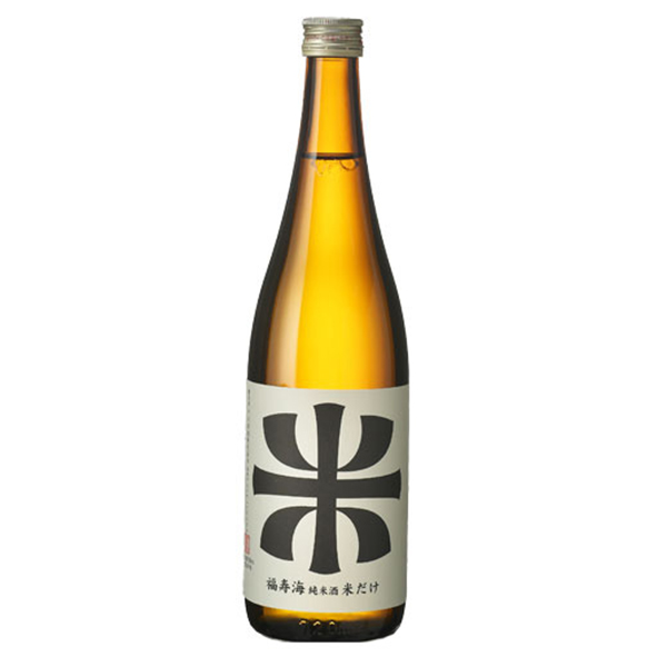 中川酒造  福寿海　純米酒　米だけ　720㎖
