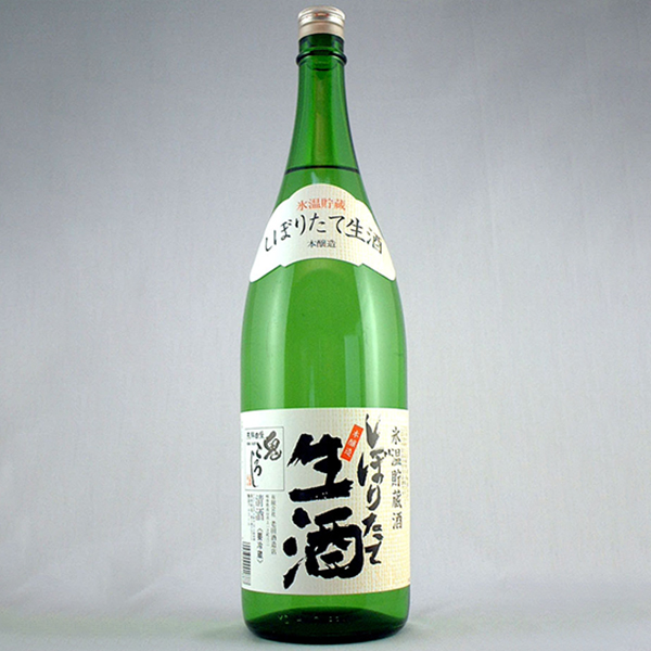 老田酒造店  飛騨自慢鬼ころし　しぼりたて生酒　1.8ℓ