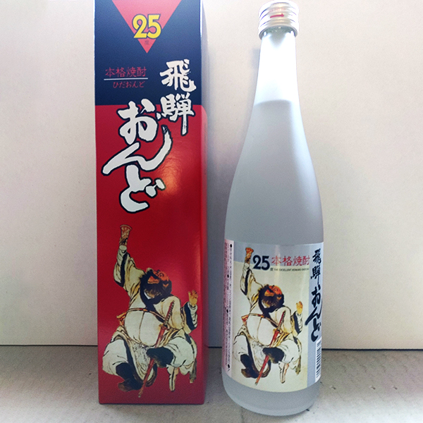 老田酒造店  本格焼酎　飛騨おんど　720㎖