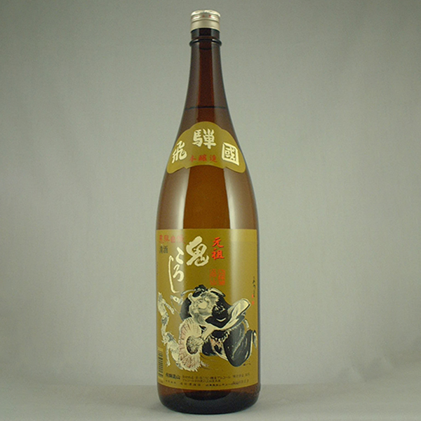 老田酒造店  飛騨自慢鬼ころし本醸造　1.8ℓ