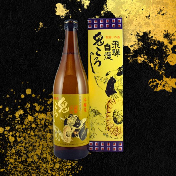 老田酒造店  飛騨自慢鬼ころし本醸造 720㎖
