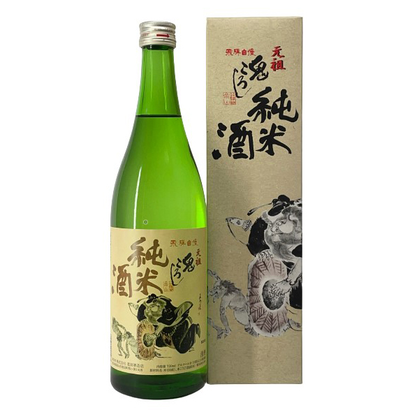 老田酒造店  飛騨自慢鬼ころし純米酒　720㎖